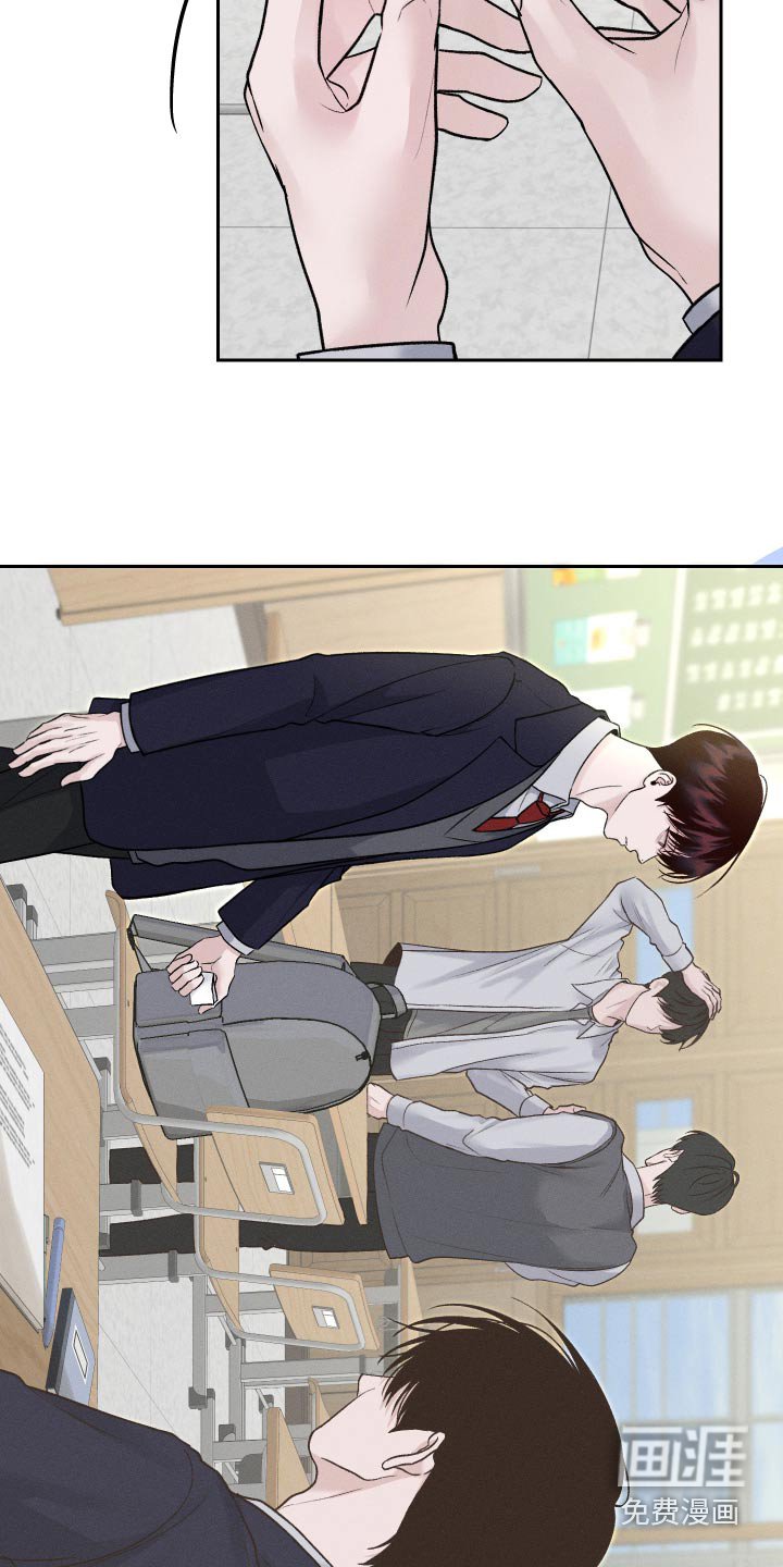 第22章：位置
