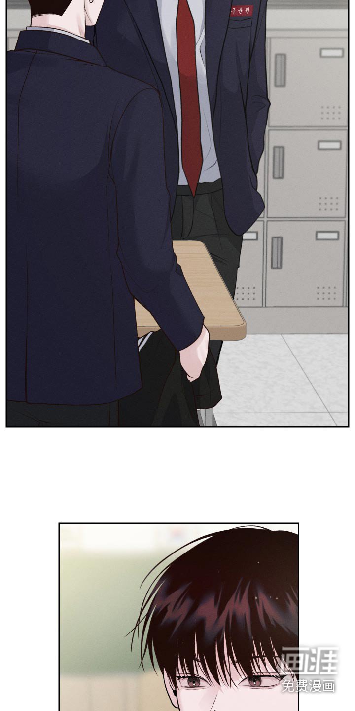 第22章：位置