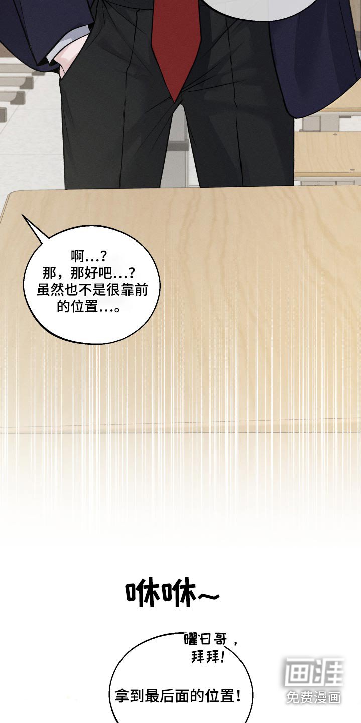 第23章：快跑吧