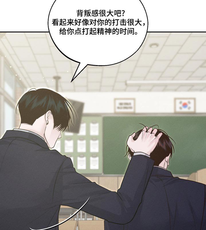 第23章：快跑吧