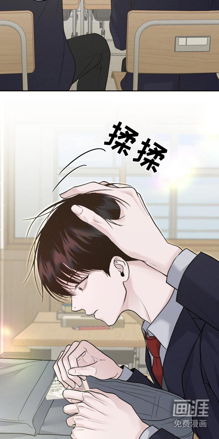 第23章：快跑吧