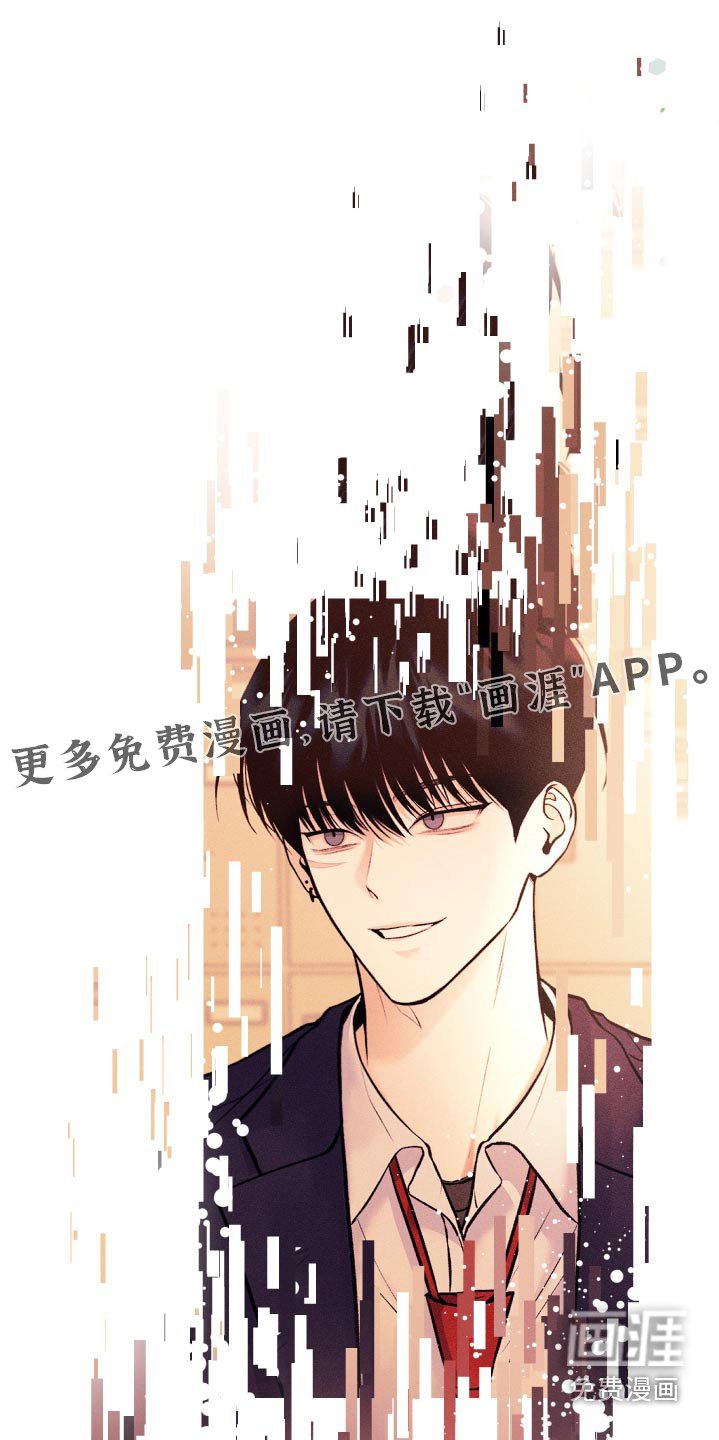 第24章： 不记得