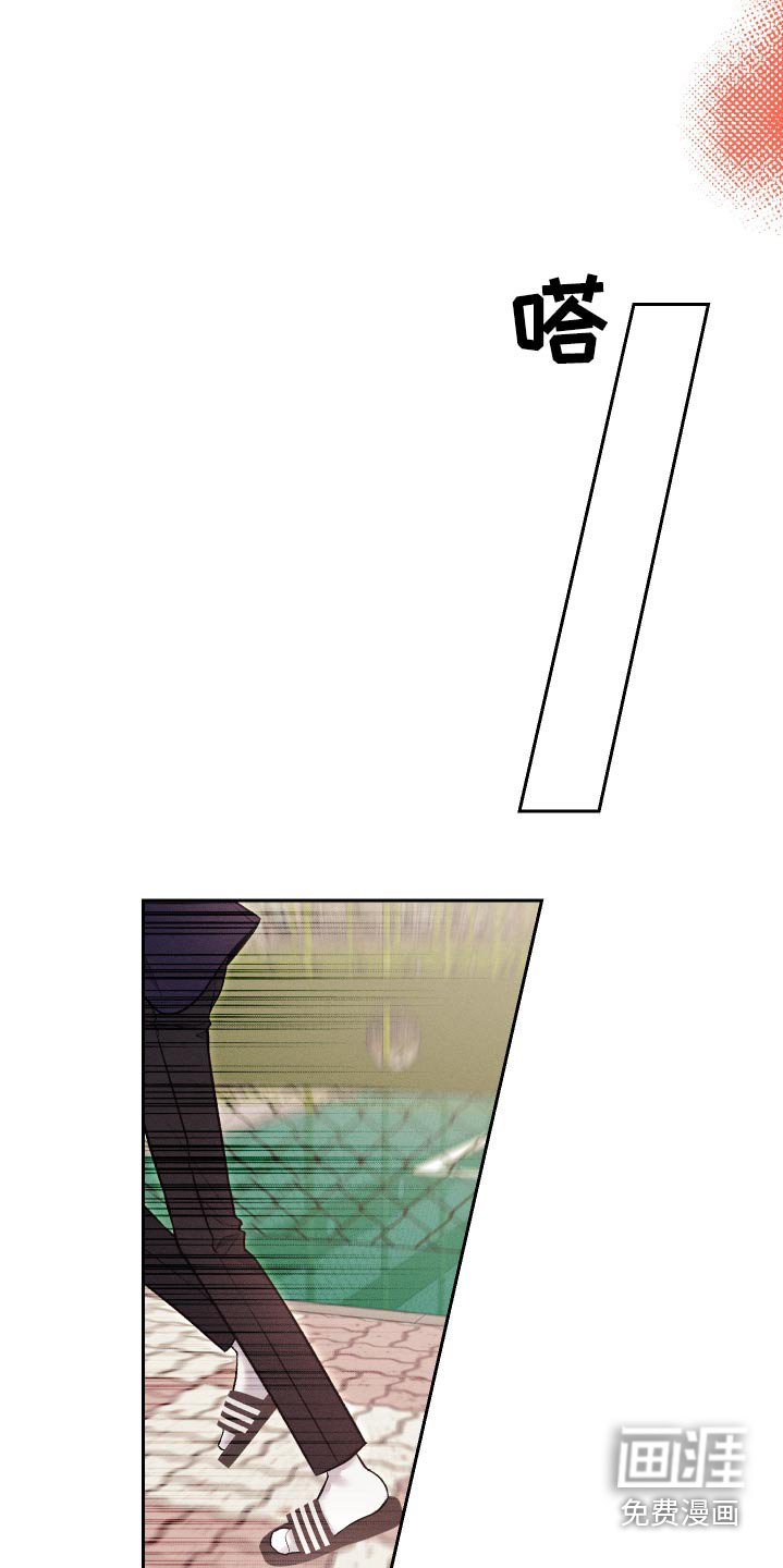 第24章： 不记得