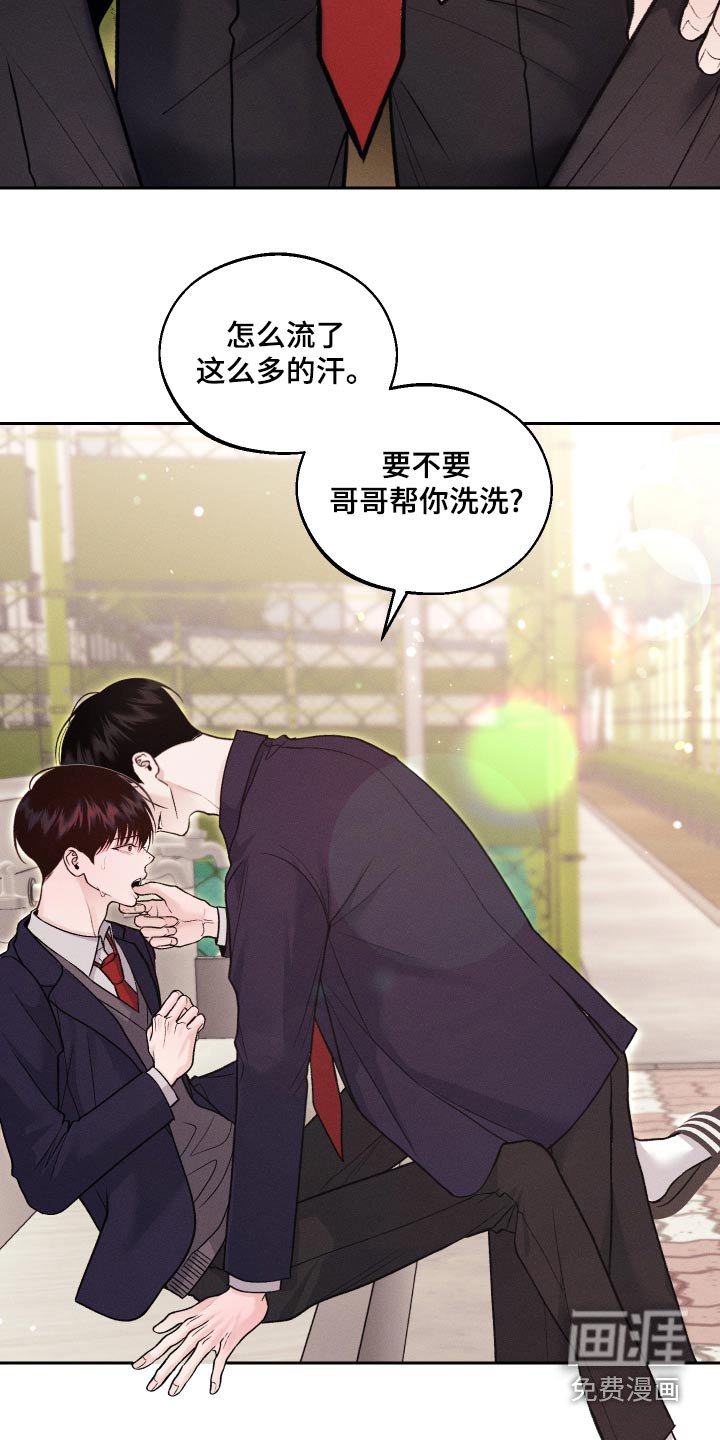 第24章： 不记得