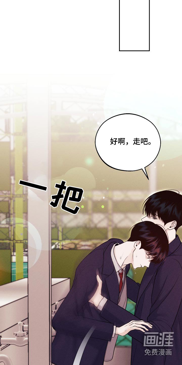 第24章： 不记得