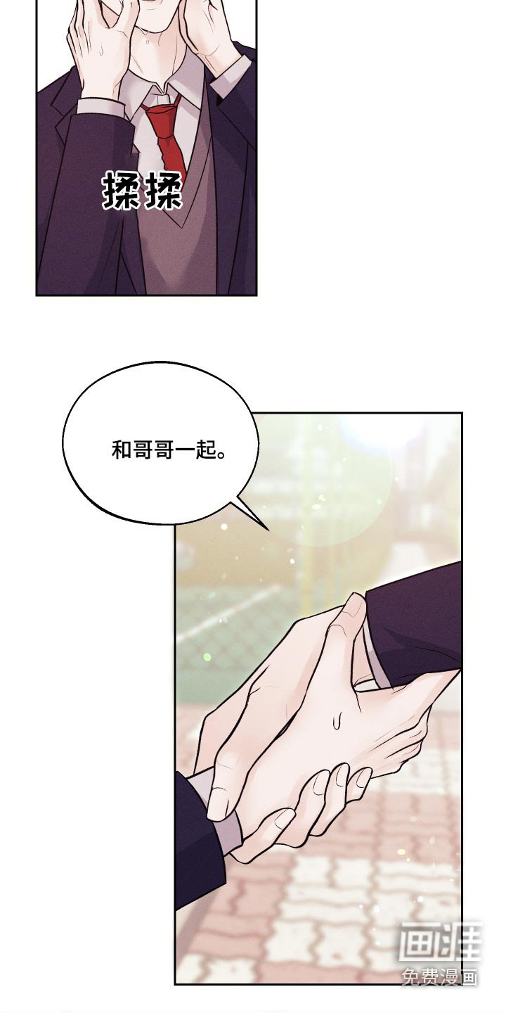 第24章： 不记得