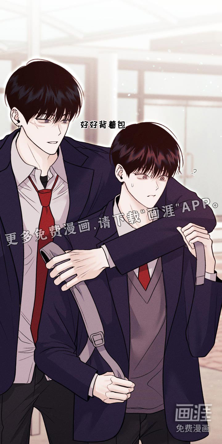 第24章： 不记得