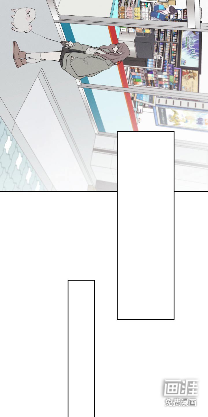 第25章：没礼貌的家伙