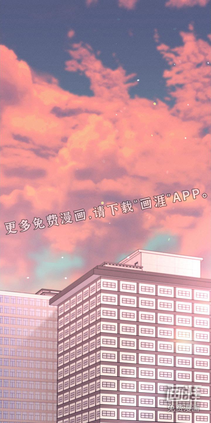 第26章：知道了