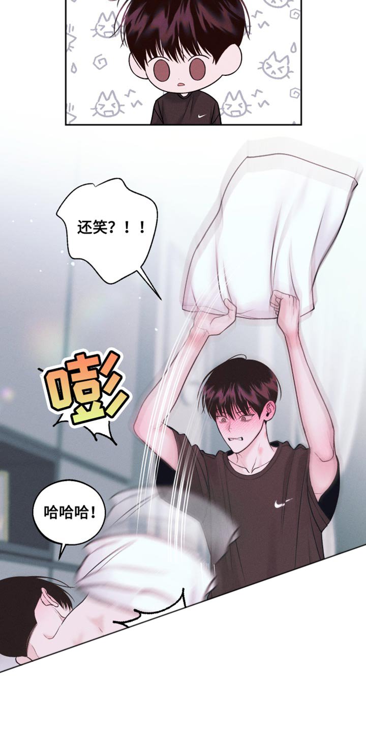 第30章：逃课吧
