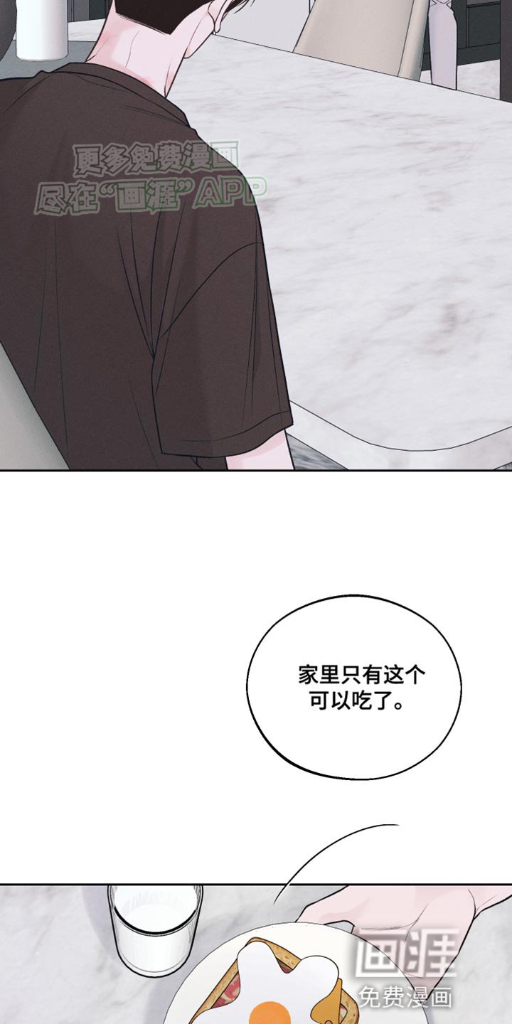 第31章：贪心