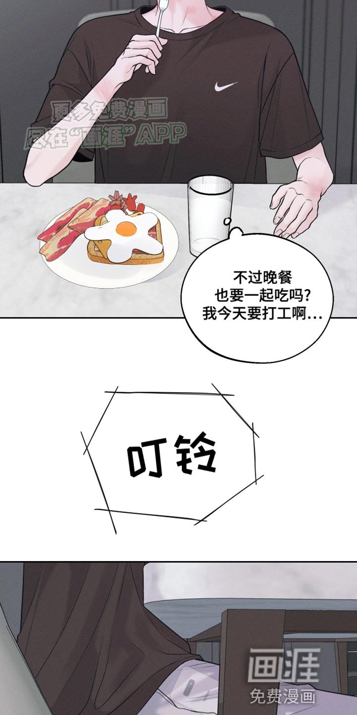 第31章：贪心