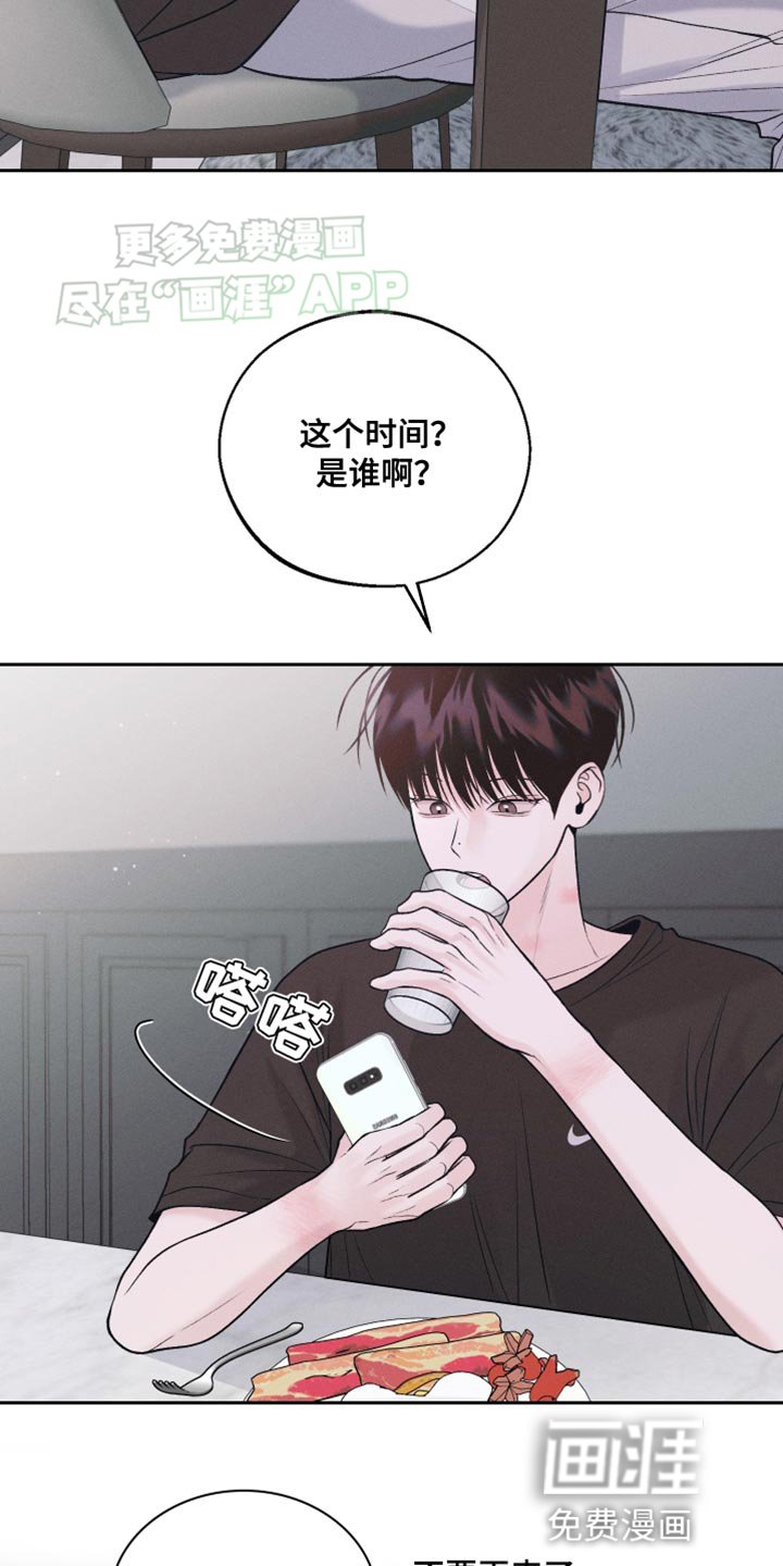 第31章：贪心