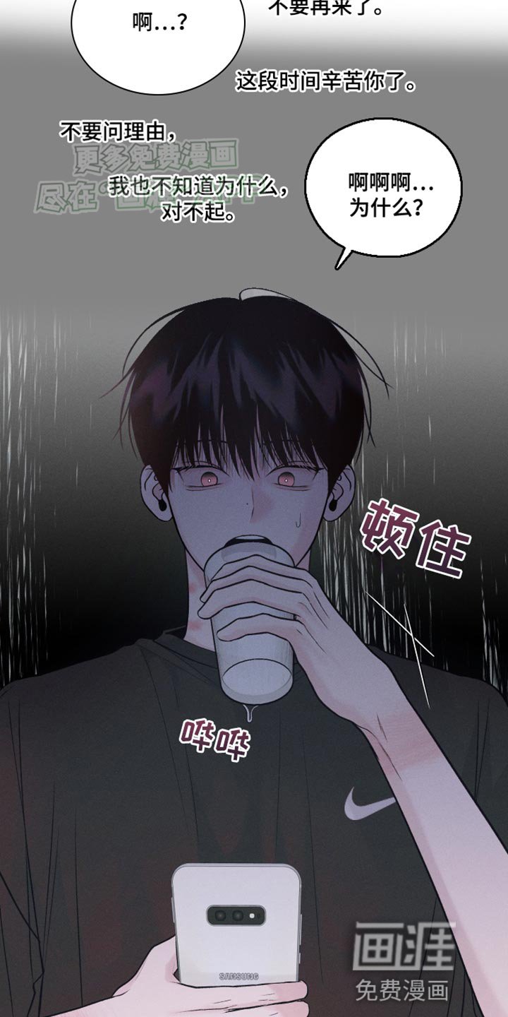 第31章：贪心
