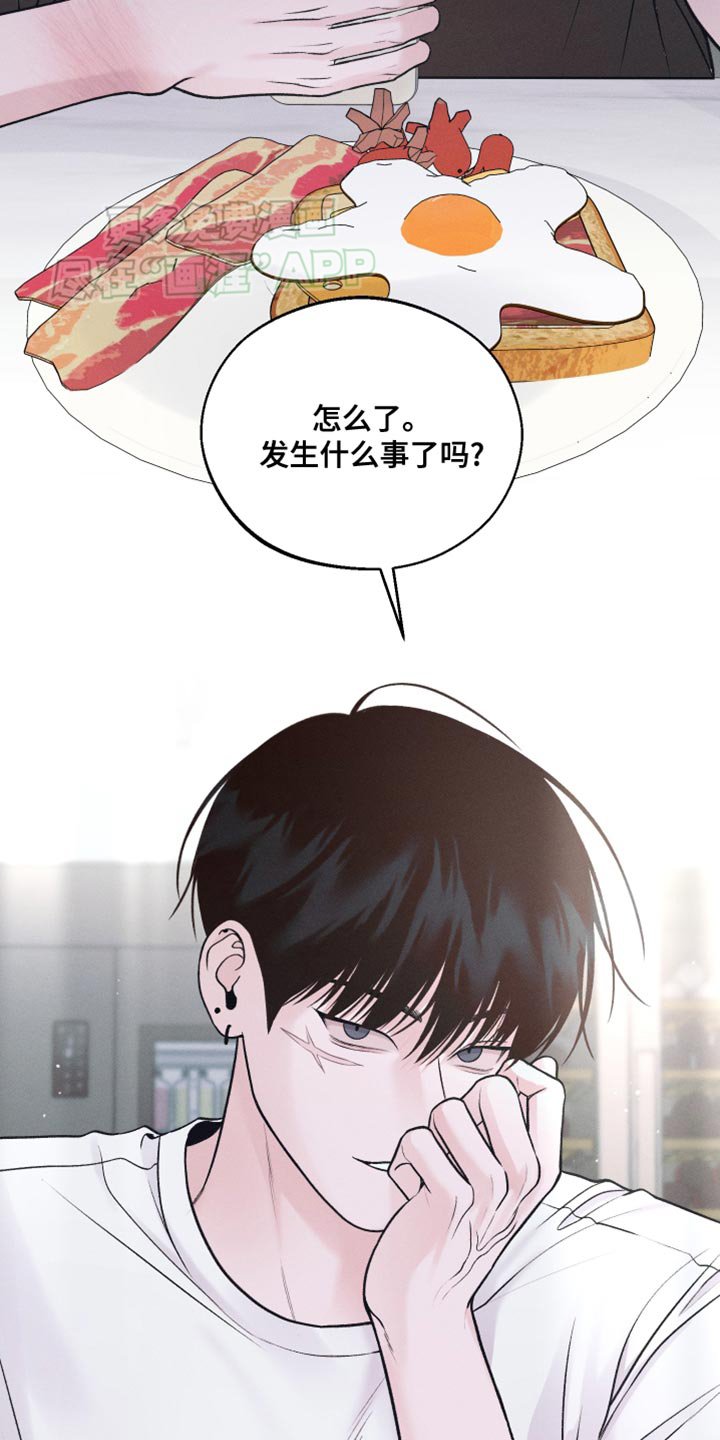 第31章：贪心