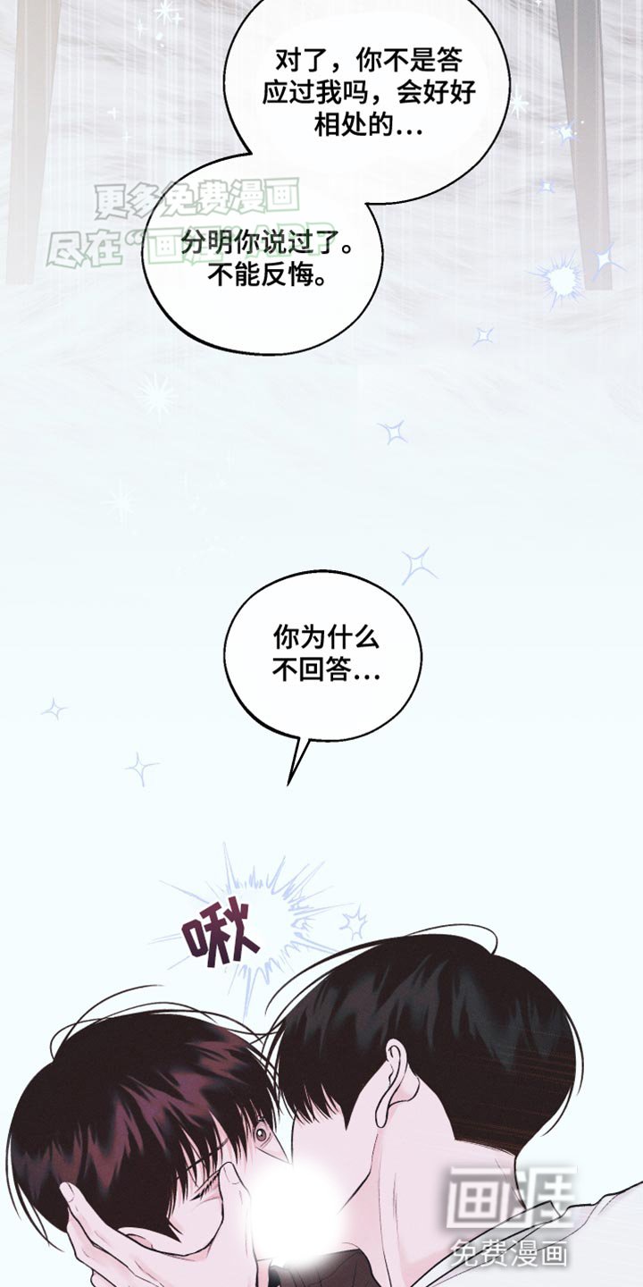 第31章：贪心