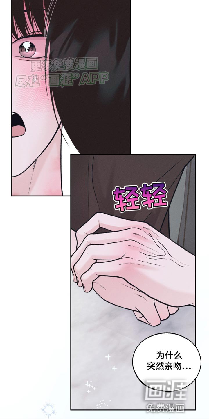 第31章：贪心