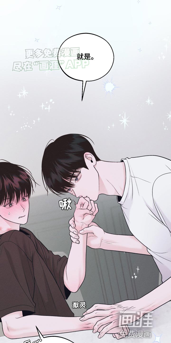 第31章：贪心