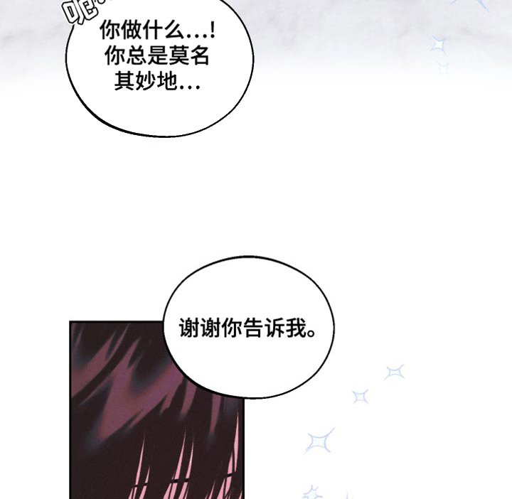 第31章：贪心