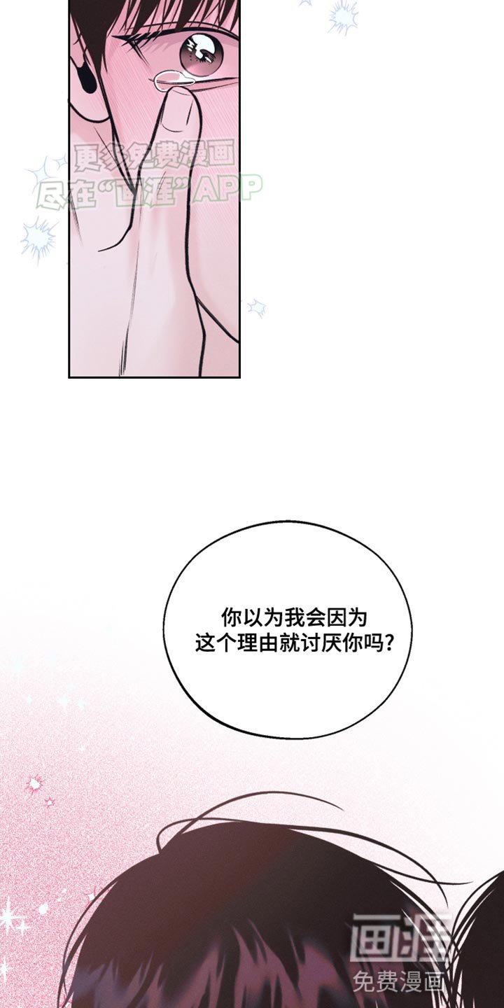 第31章：贪心