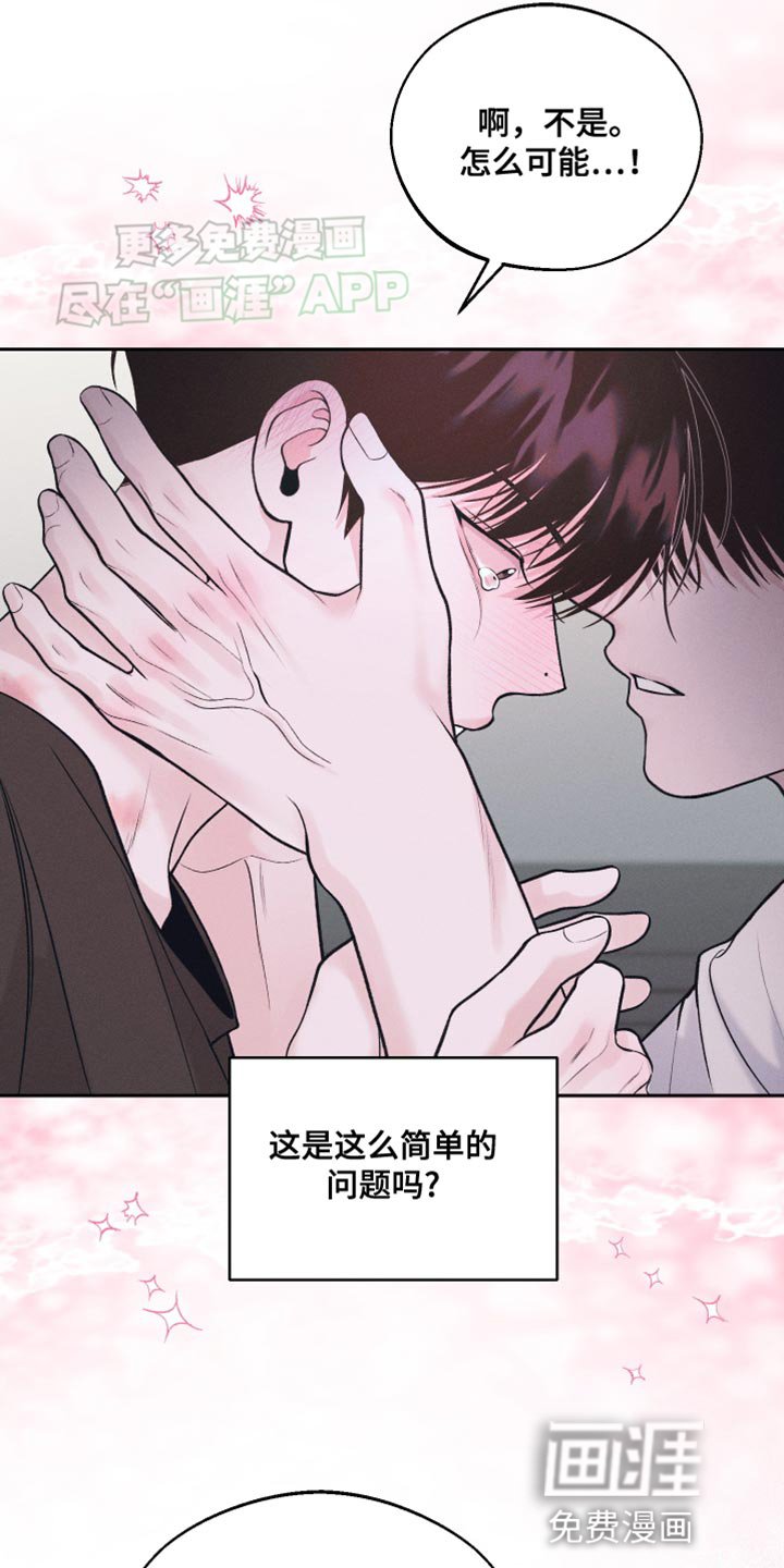 第31章：贪心