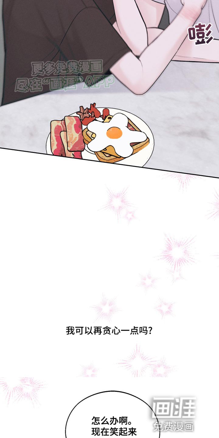 第31章：贪心