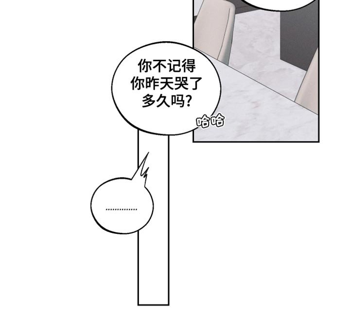 第31章：贪心