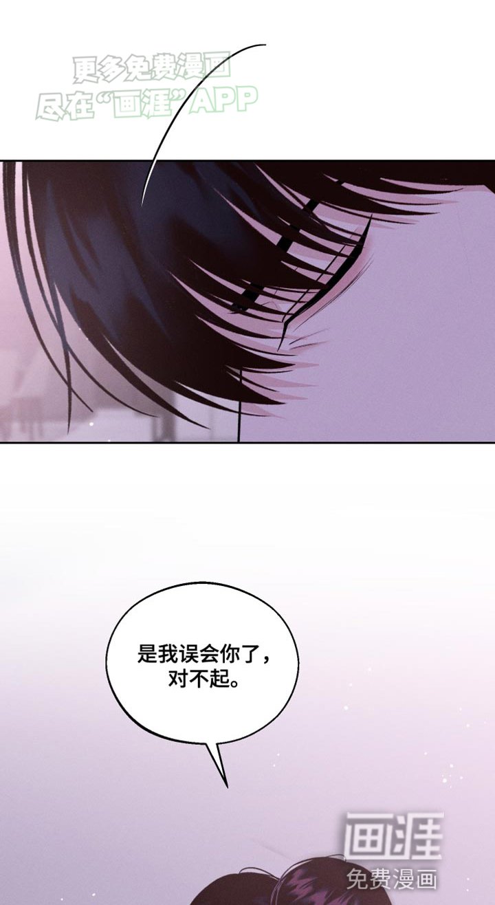 第34章：喜欢你的名字