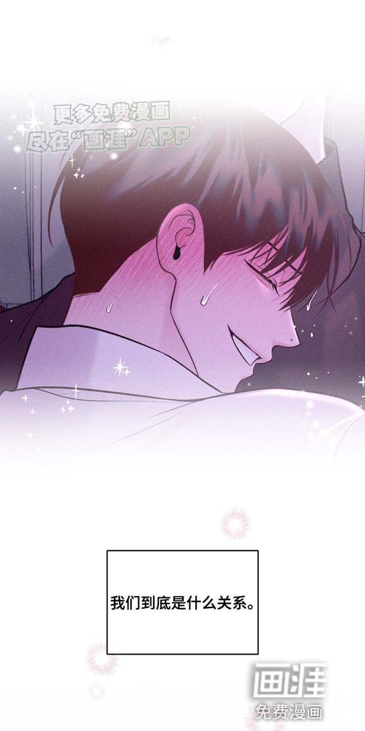 第37章：深夜电影