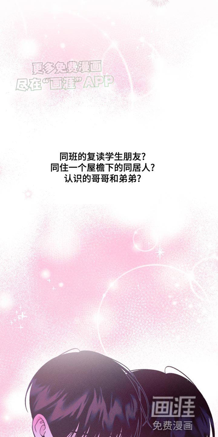 第37章：深夜电影