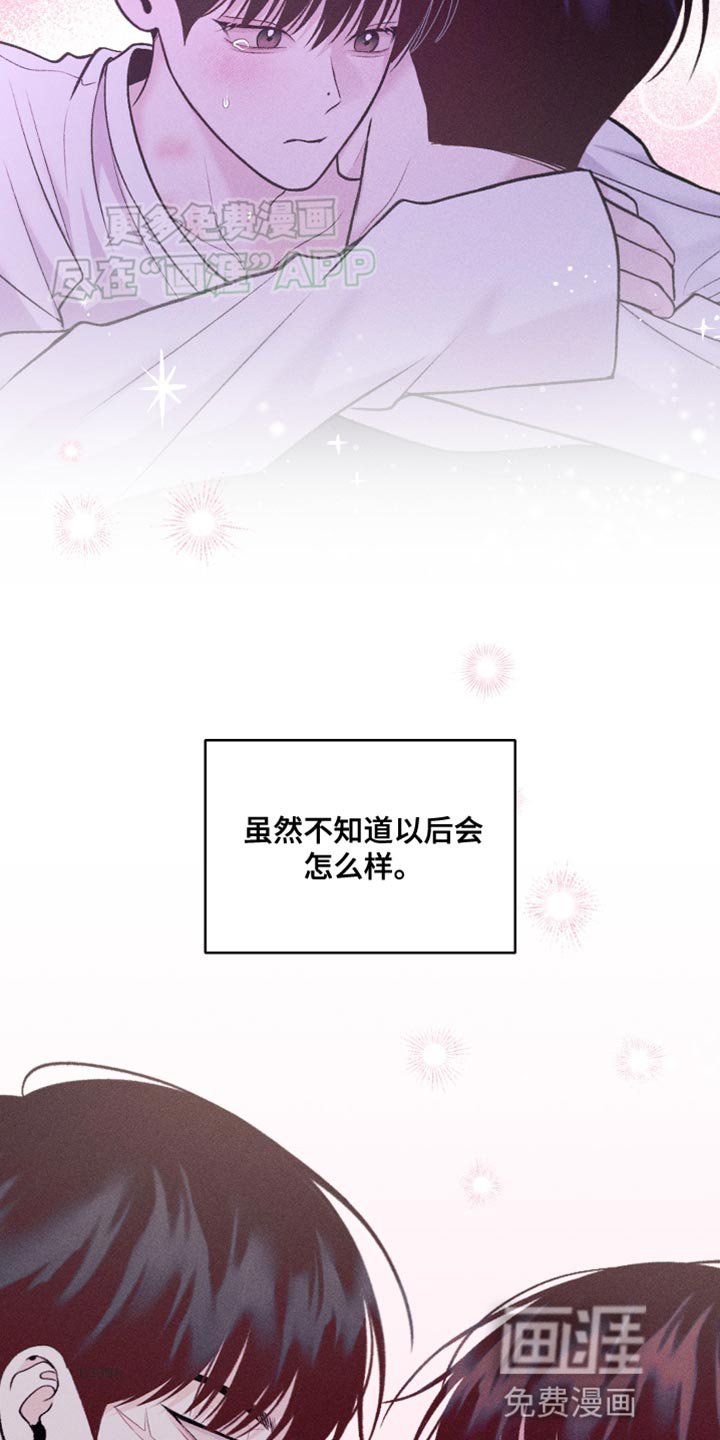第37章：深夜电影
