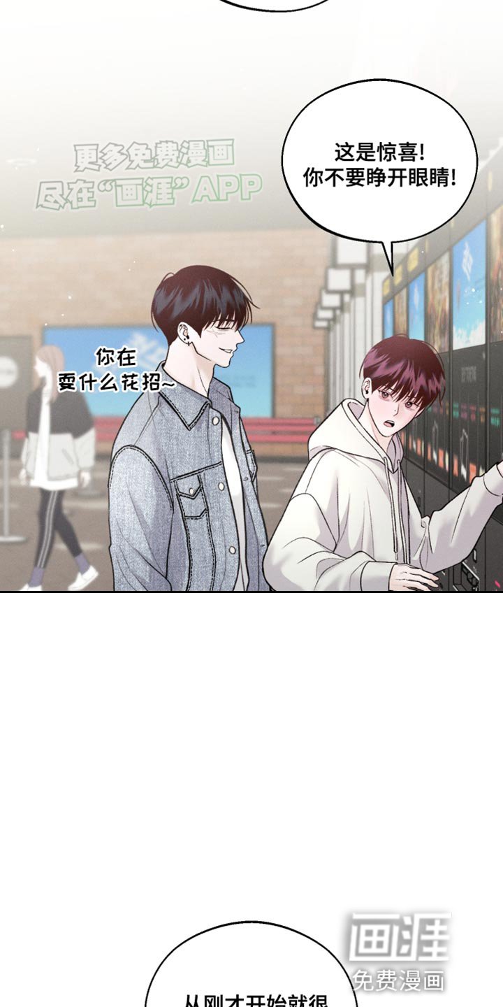 第37章：深夜电影