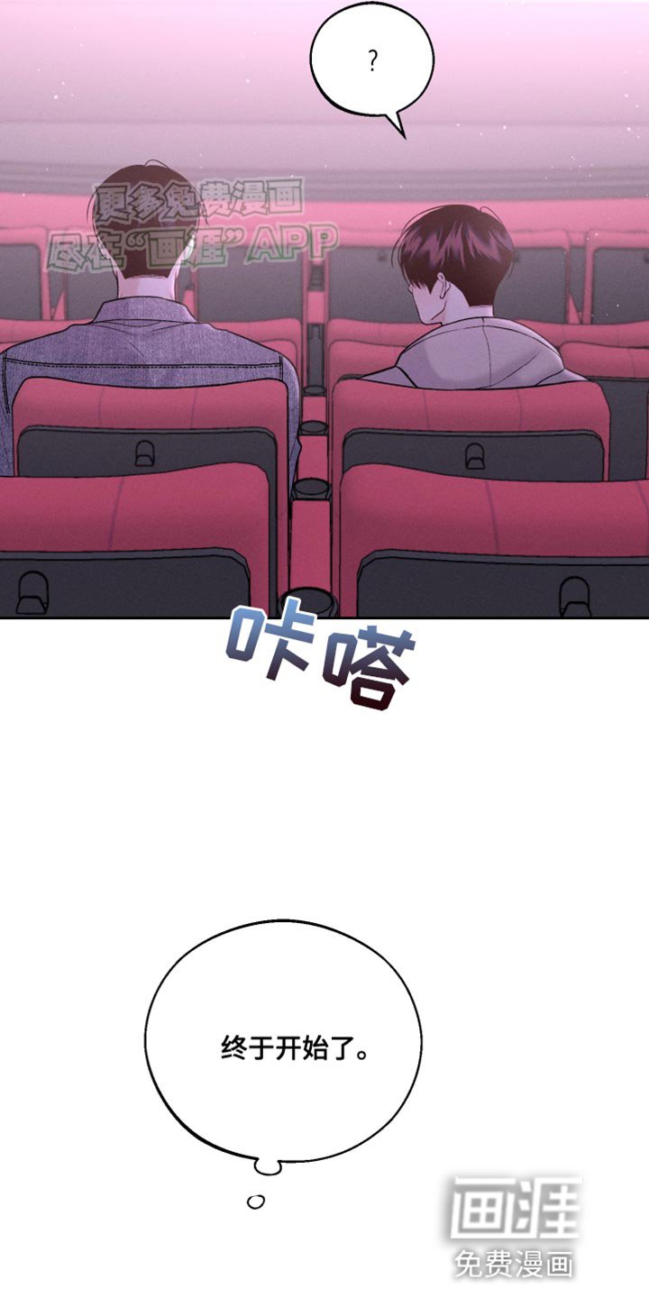 第37章：深夜电影