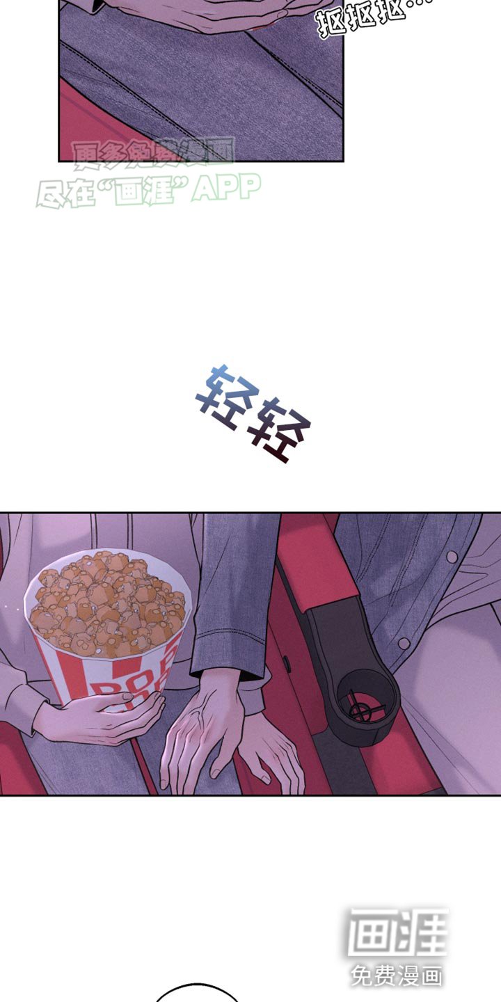 第37章：深夜电影