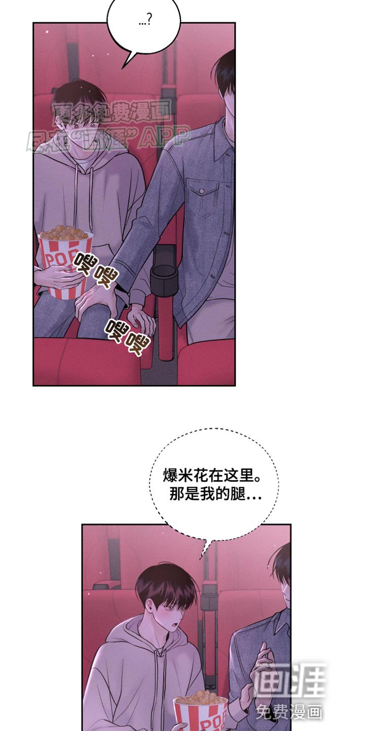 第37章：深夜电影