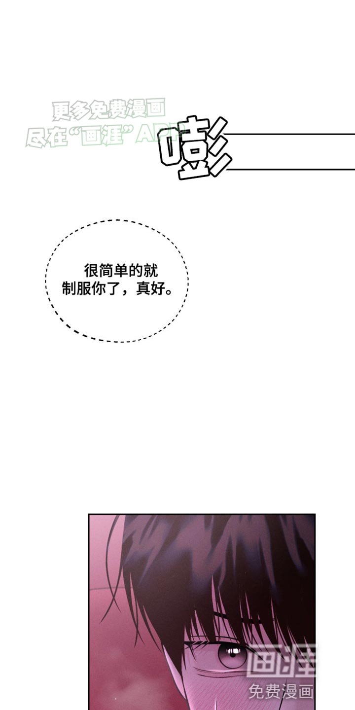 第37章：深夜电影