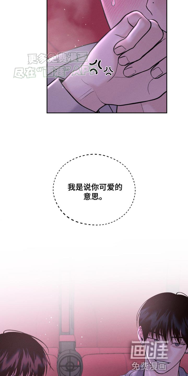 第37章：深夜电影
