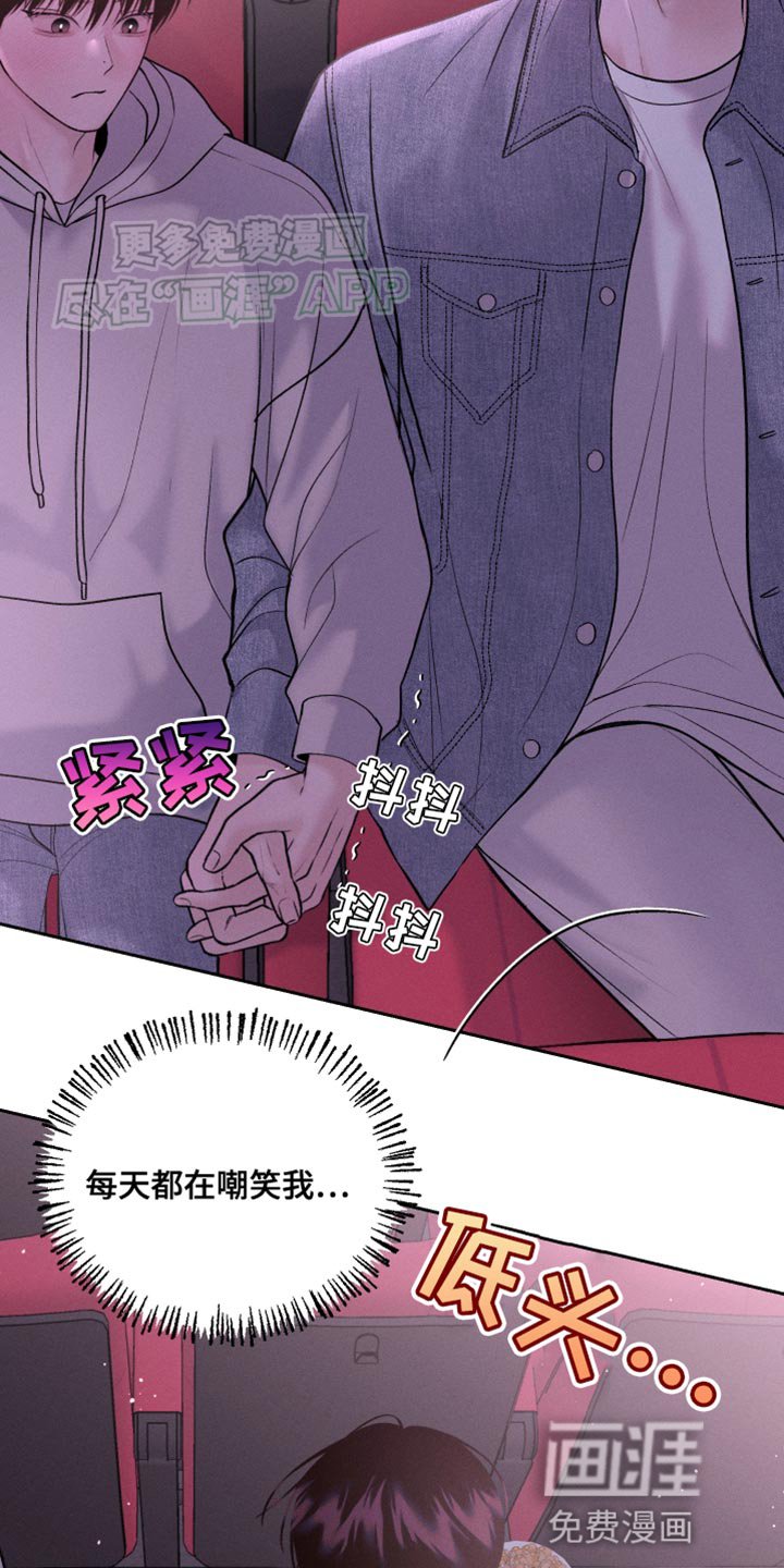 第37章：深夜电影