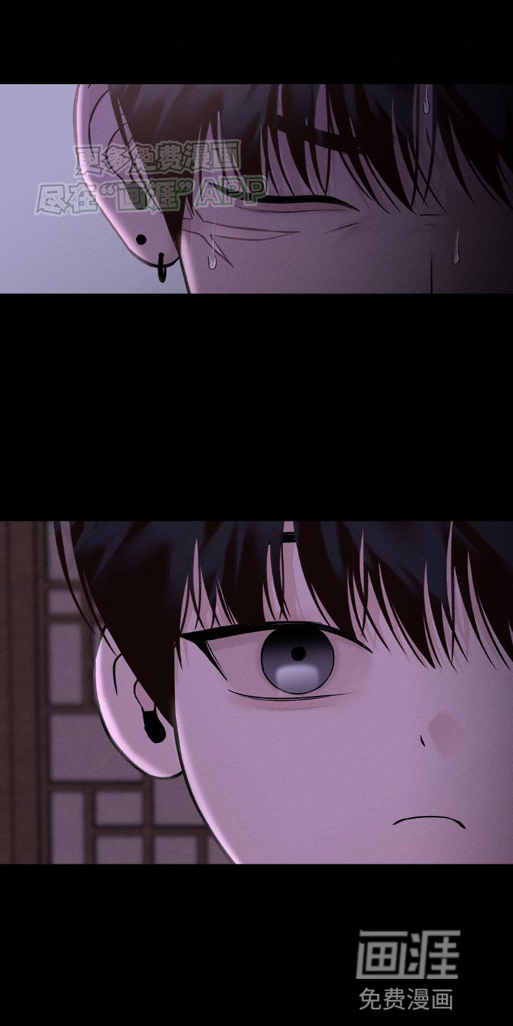 第38章：稍微好点了吗