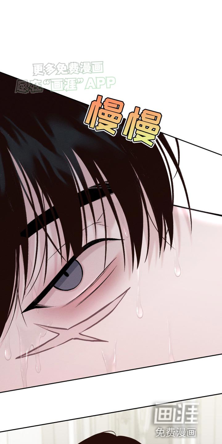 第39章：我也不会放弃