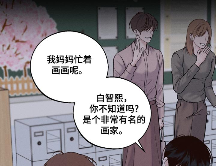 第39章：我也不会放弃