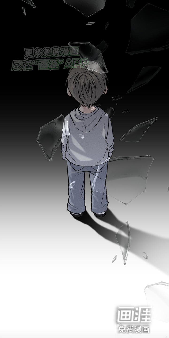 第39章：我也不会放弃