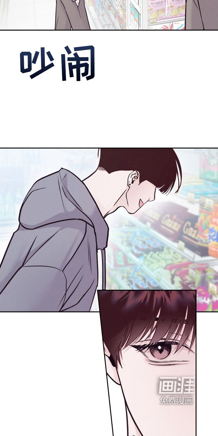 第4章：朋友