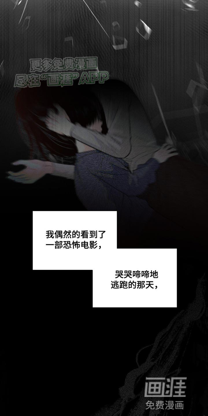 第40章：所有的一切
