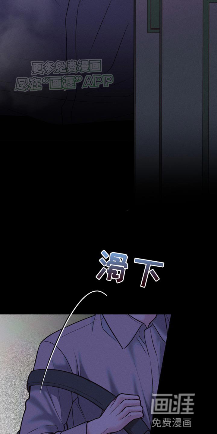 第40章：所有的一切