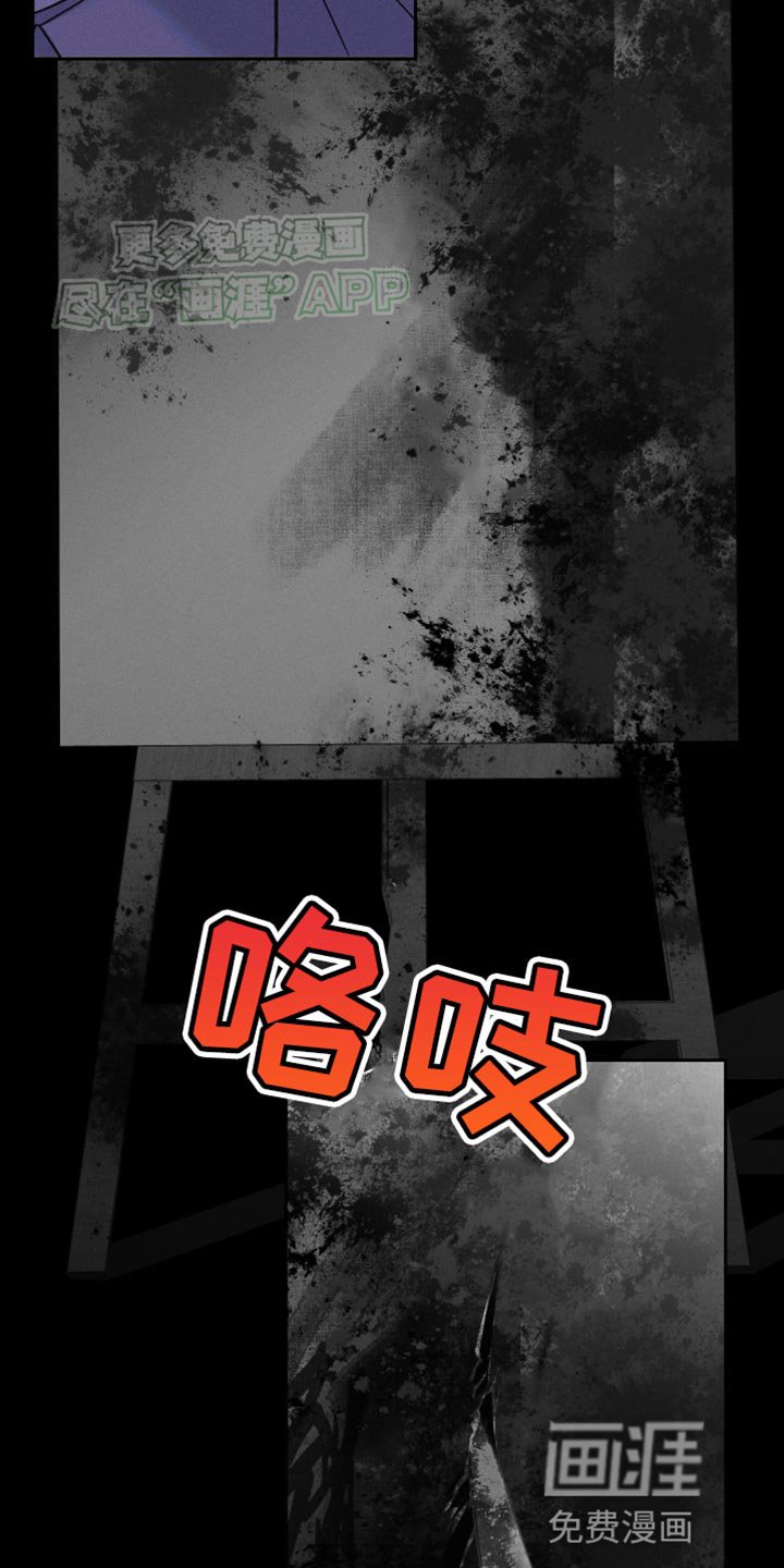 第40章：所有的一切