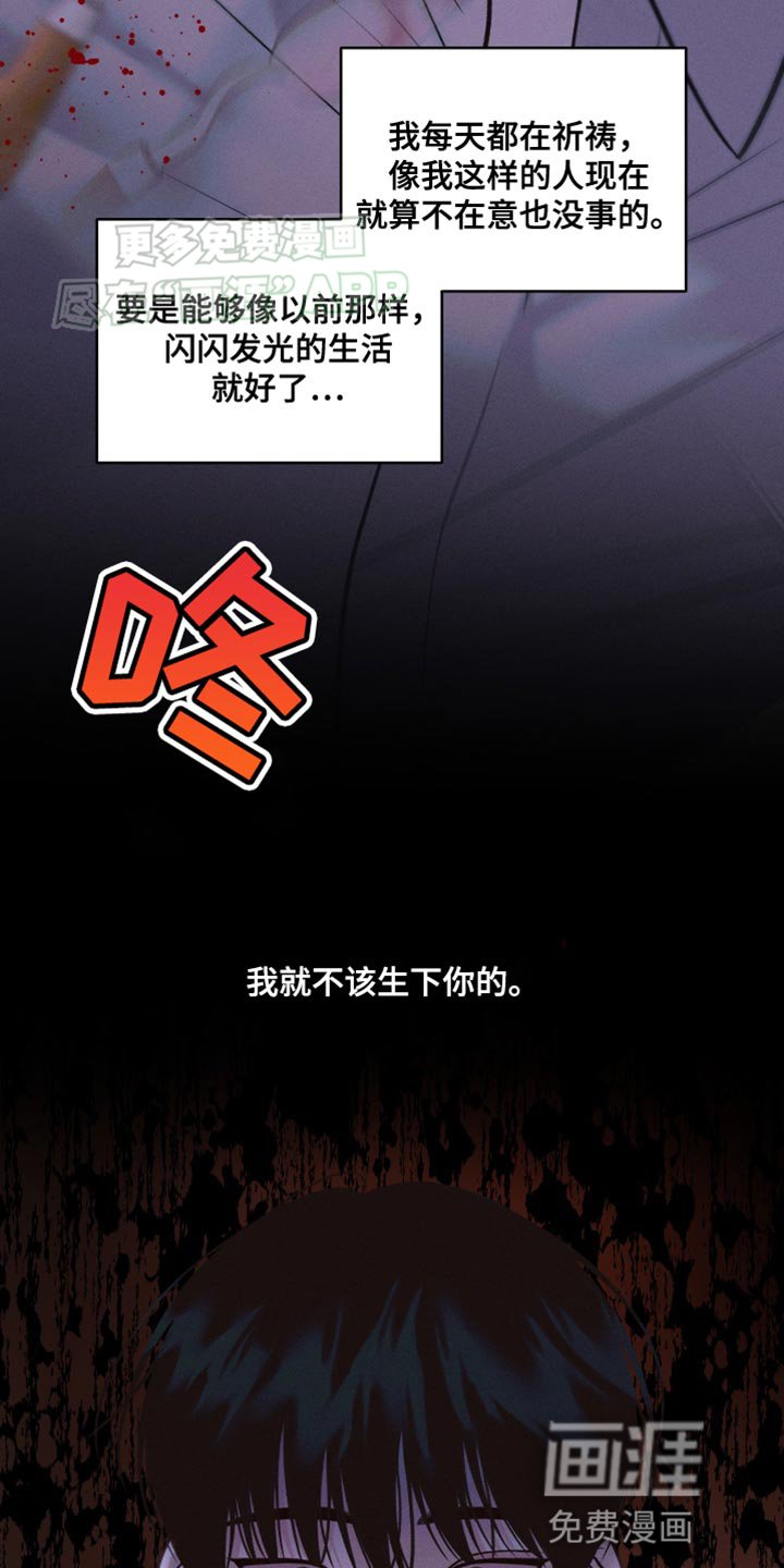 第40章：所有的一切