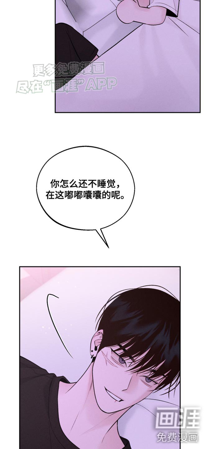 第41章：搞不明白