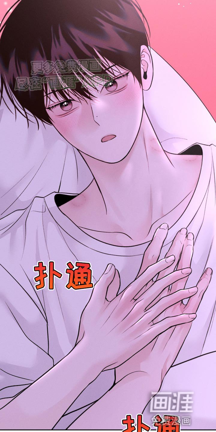 第41章：搞不明白