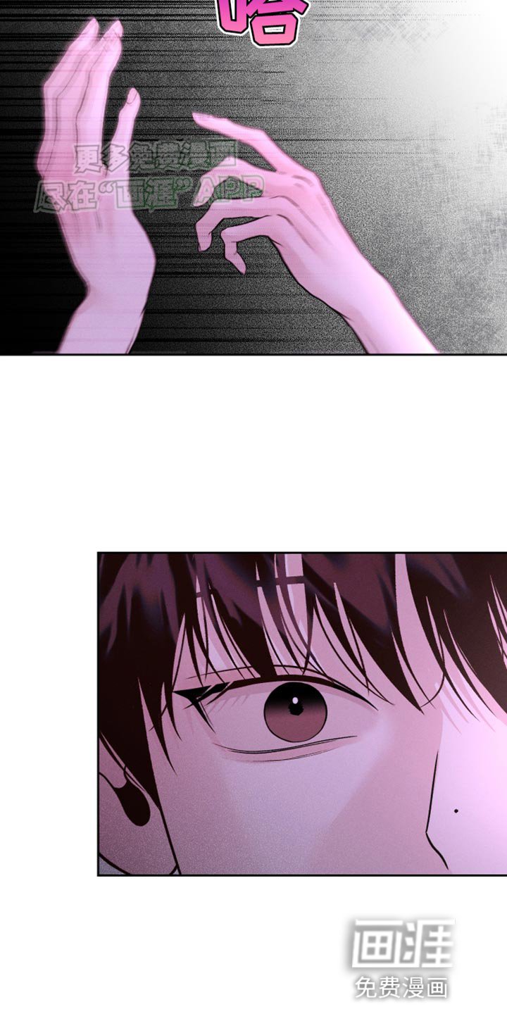 第41章：搞不明白